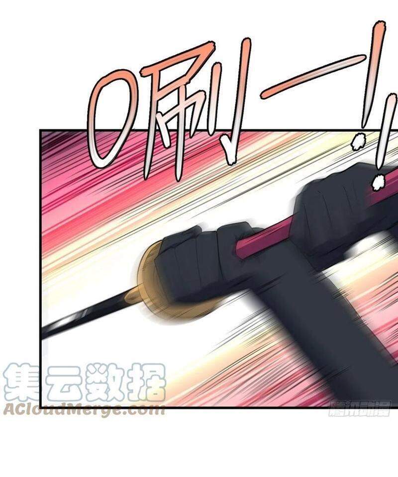 Cao Năng Lai Tập Chapter 151 - Trang 2