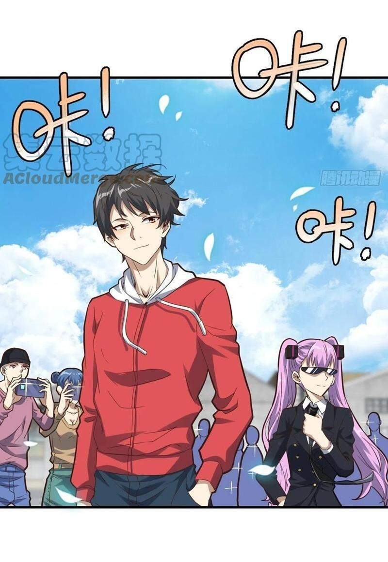 Cao Năng Lai Tập Chapter 151 - Trang 2