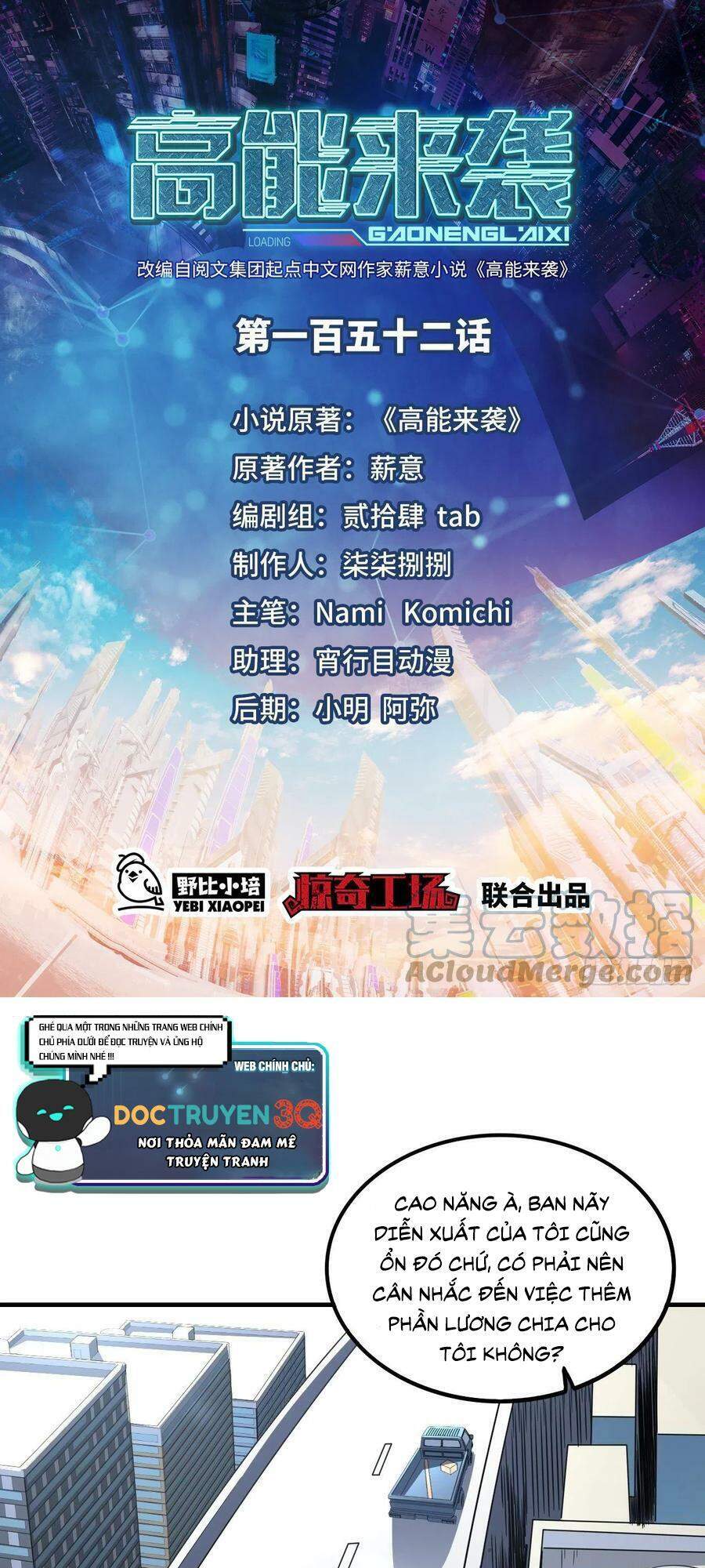 Cao Năng Lai Tập Chapter 152 - Trang 2