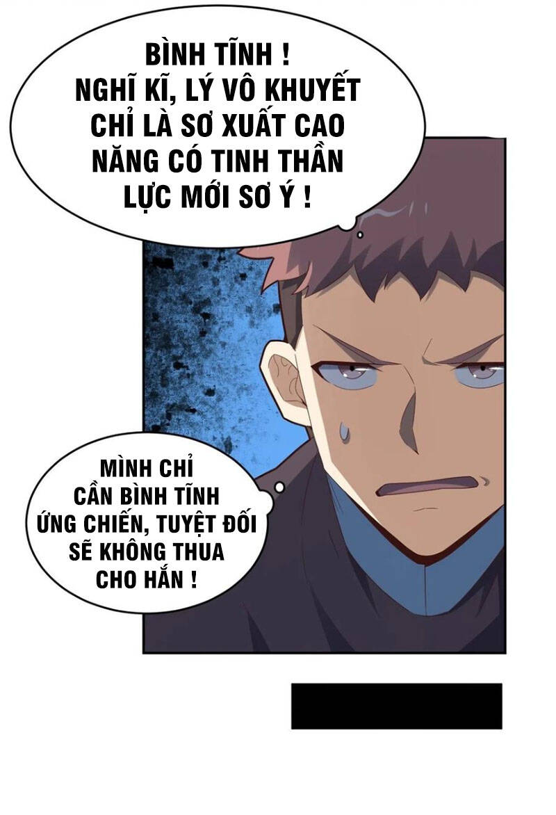 Cao Năng Lai Tập Chapter 155 - Trang 2