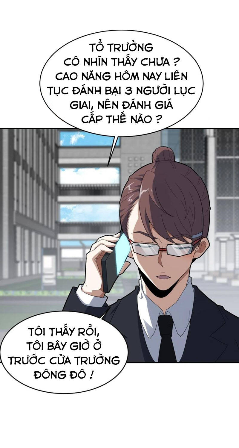 Cao Năng Lai Tập Chapter 155 - Trang 2