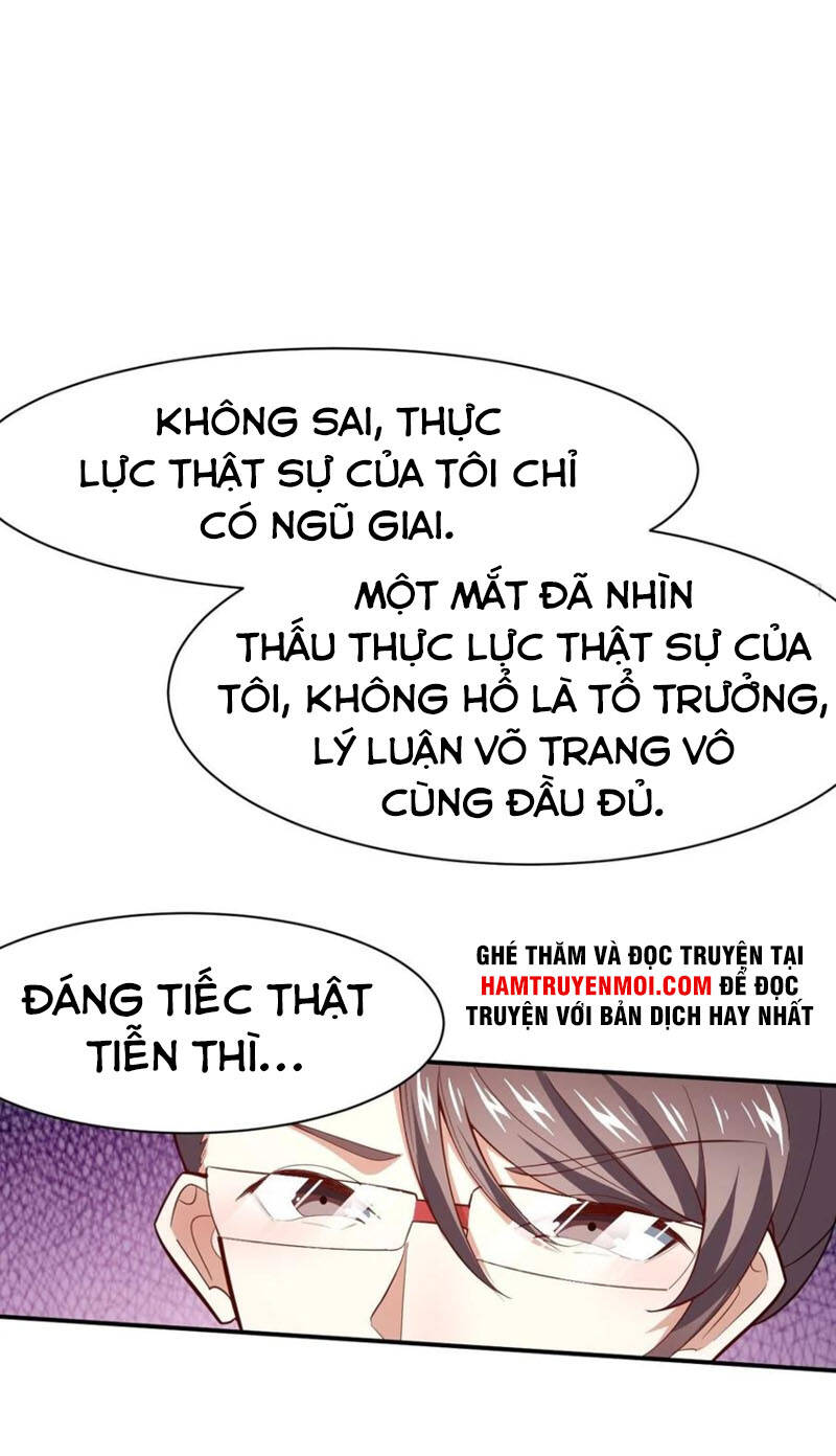 Cao Năng Lai Tập Chapter 156 - Trang 2