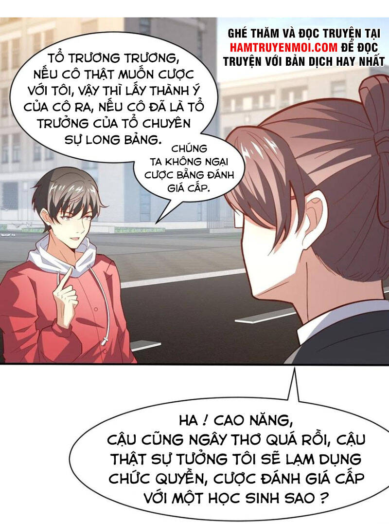 Cao Năng Lai Tập Chapter 156 - Trang 2