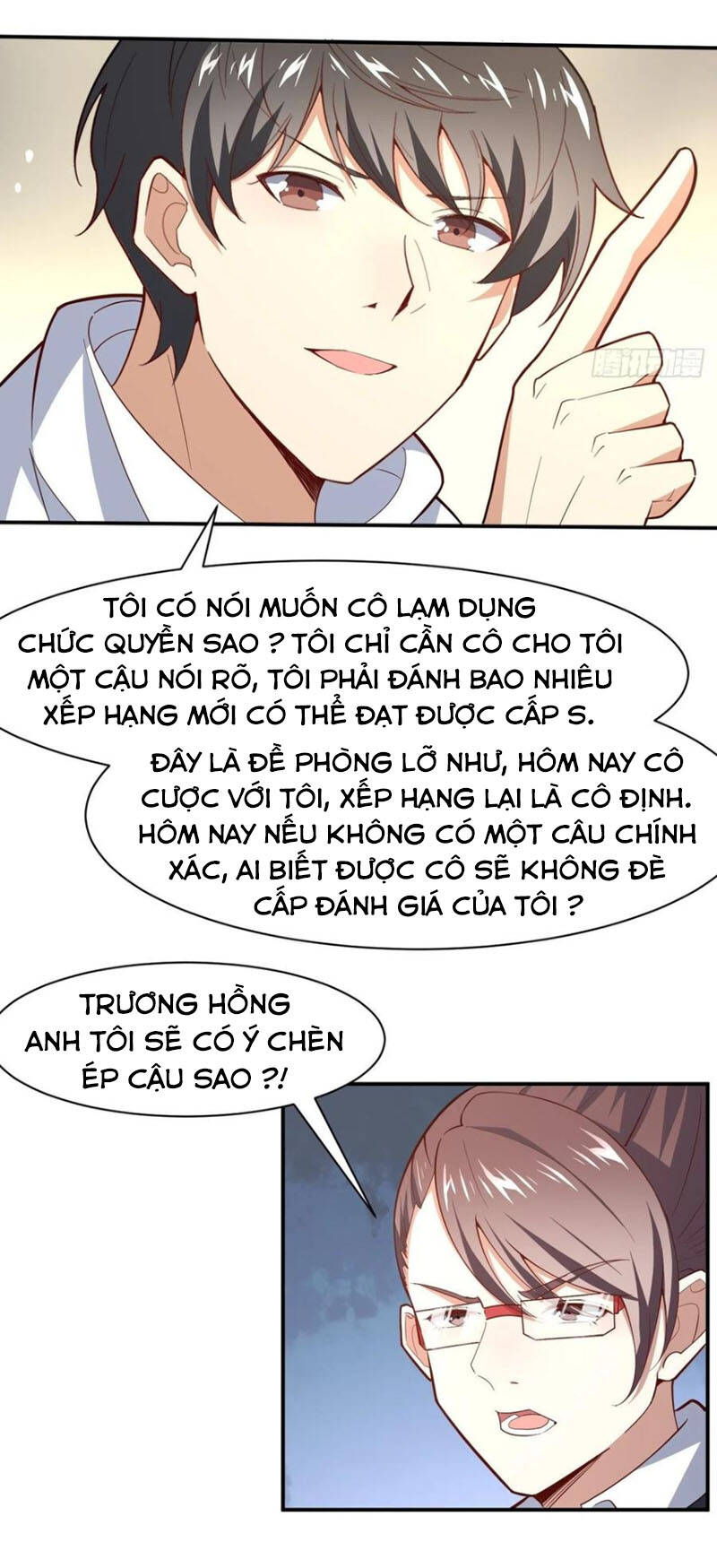 Cao Năng Lai Tập Chapter 156 - Trang 2