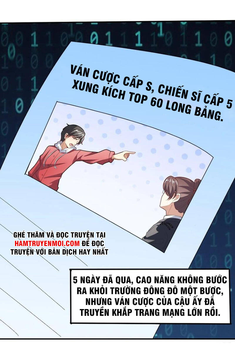 Cao Năng Lai Tập Chapter 156 - Trang 2