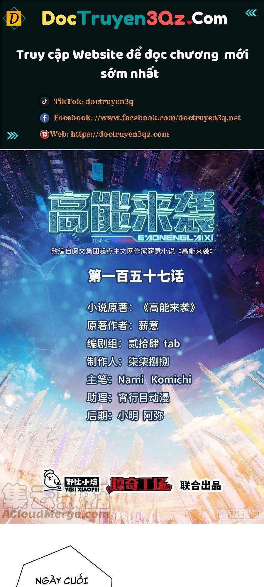 Cao Năng Lai Tập Chapter 157 - Trang 2