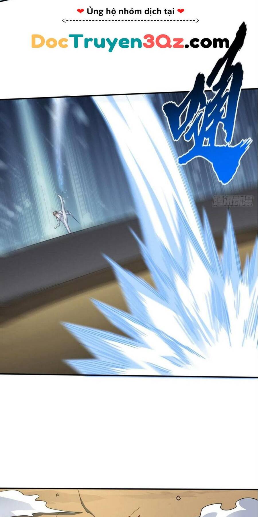 Cao Năng Lai Tập Chapter 158 - Trang 2