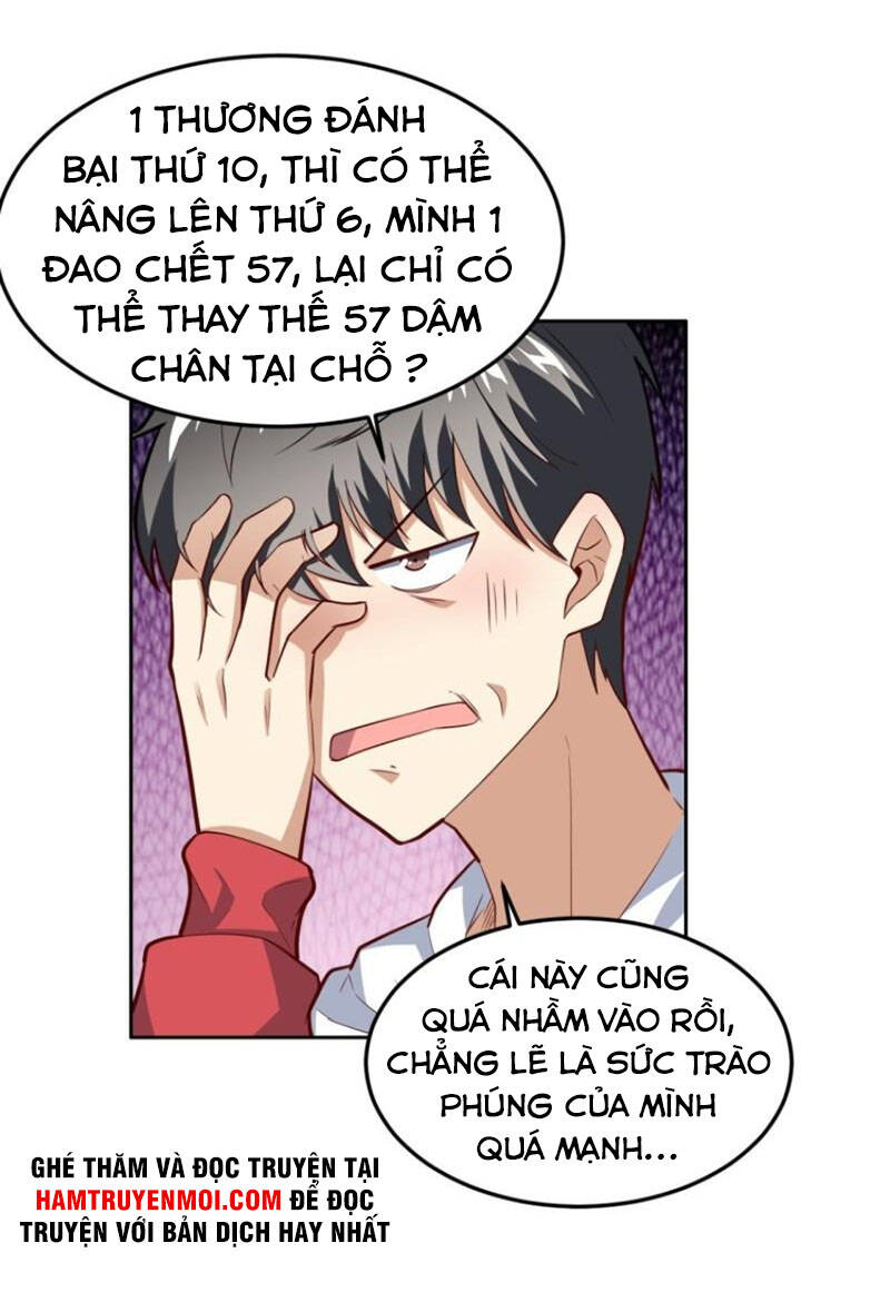 Cao Năng Lai Tập Chapter 160 - Trang 2