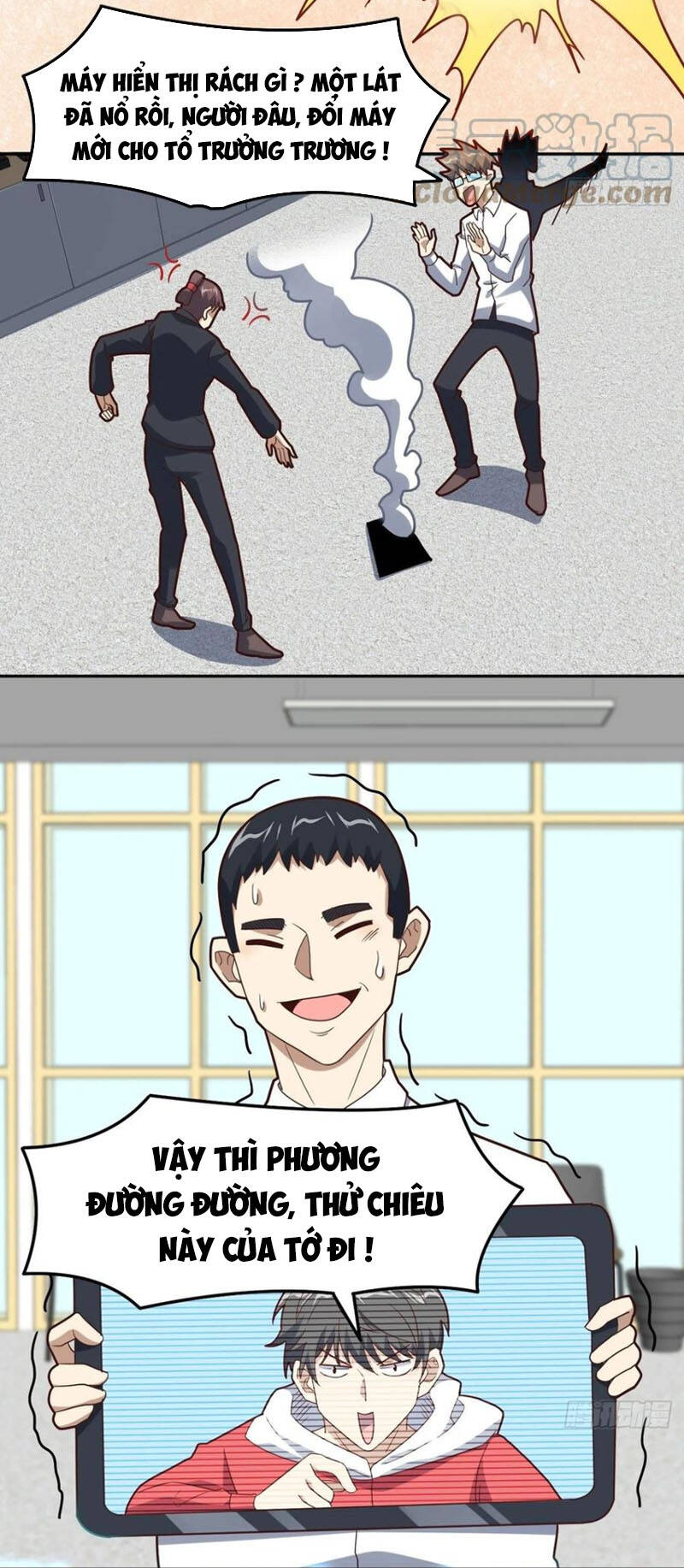 Cao Năng Lai Tập Chapter 161 - Trang 2