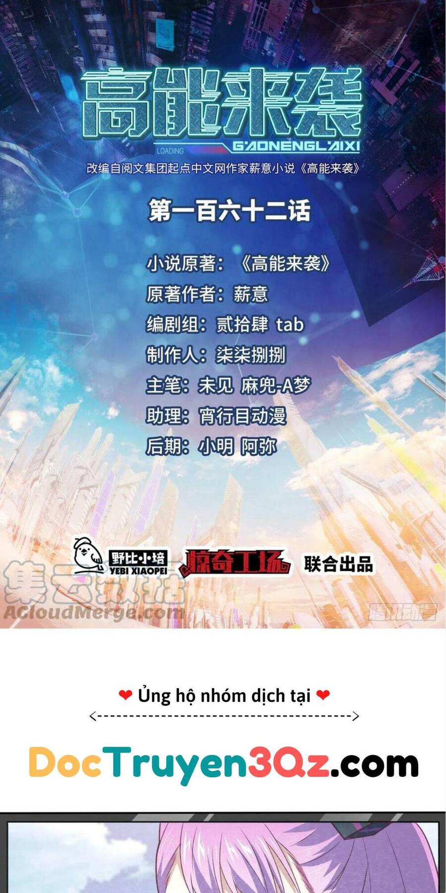 Cao Năng Lai Tập Chapter 162 - Trang 2