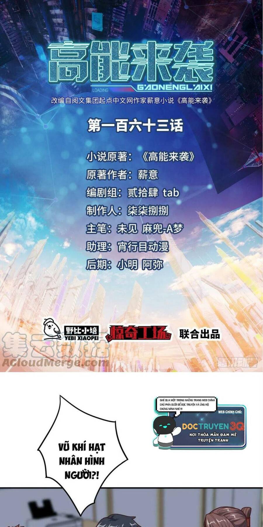 Cao Năng Lai Tập Chapter 163 - Trang 2