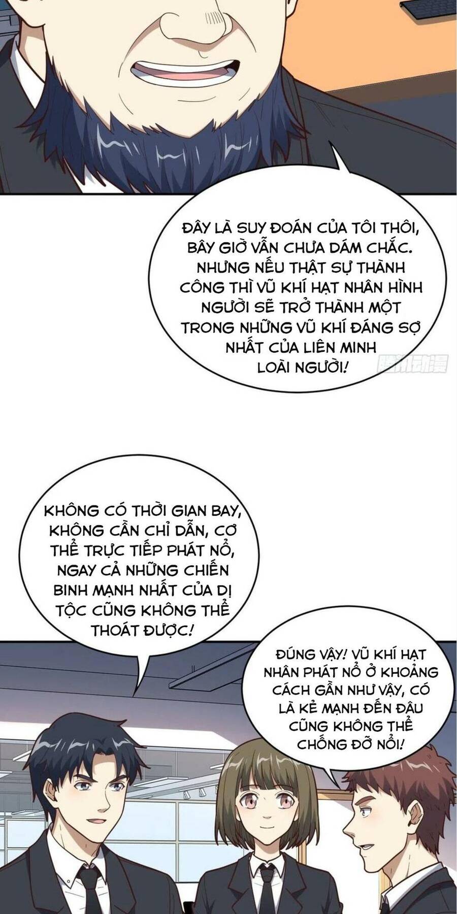 Cao Năng Lai Tập Chapter 163 - Trang 2