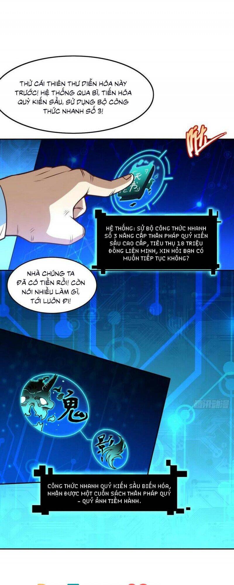 Cao Năng Lai Tập Chapter 165 - Trang 2