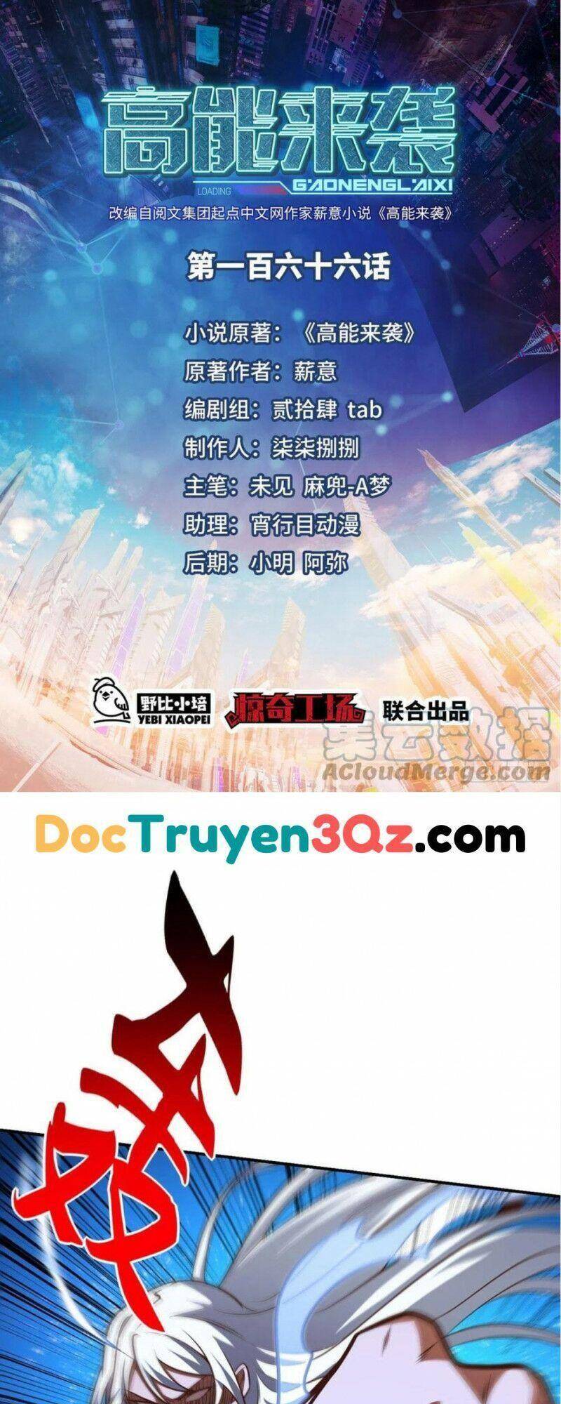 Cao Năng Lai Tập Chapter 166 - Trang 2