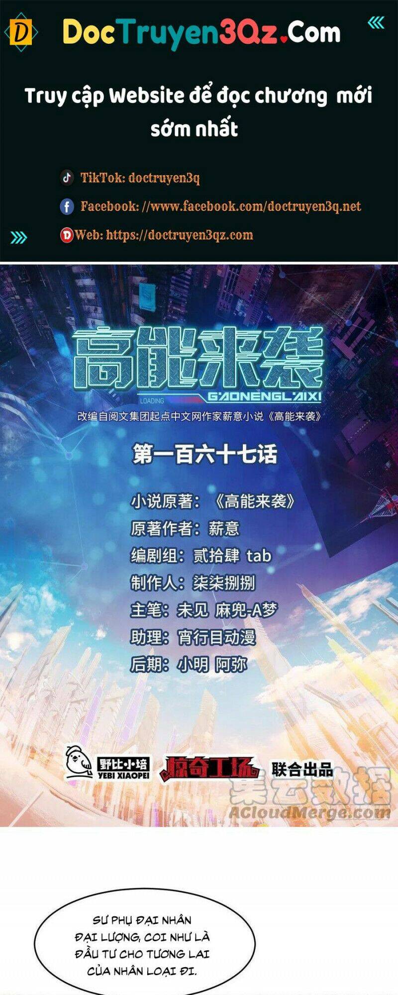 Cao Năng Lai Tập Chapter 167 - Trang 2