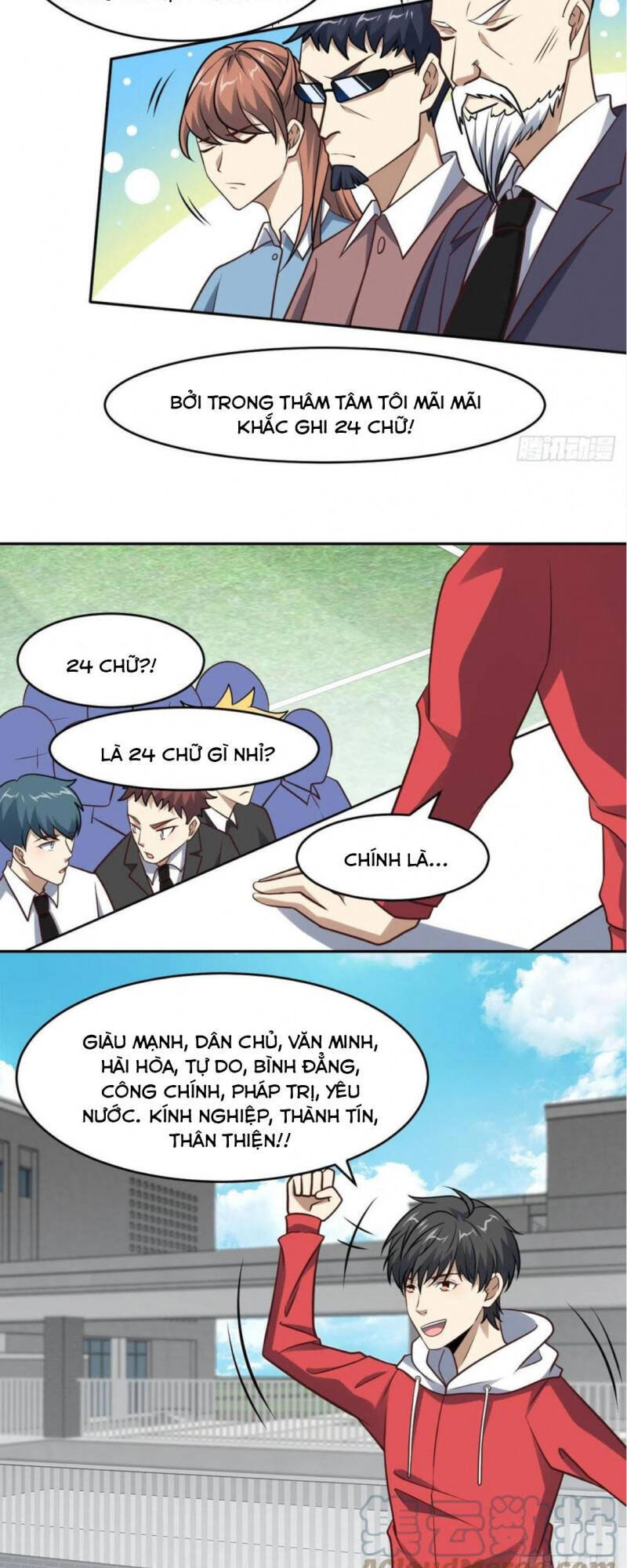 Cao Năng Lai Tập Chapter 168 - Trang 2