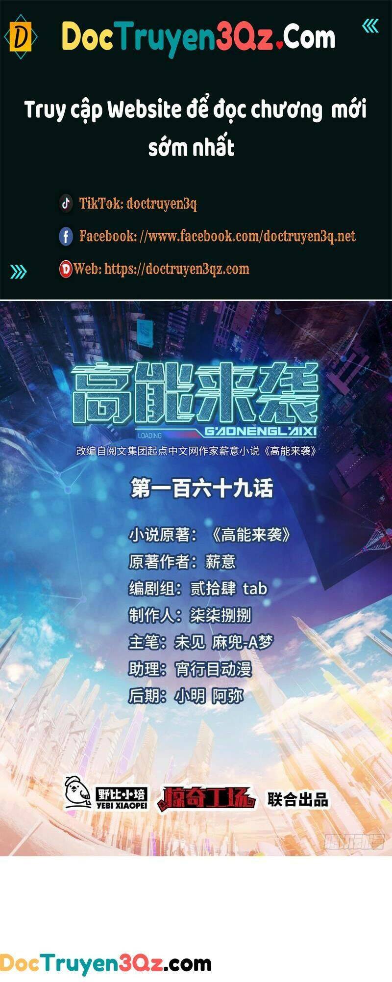 Cao Năng Lai Tập Chapter 169 - Trang 2