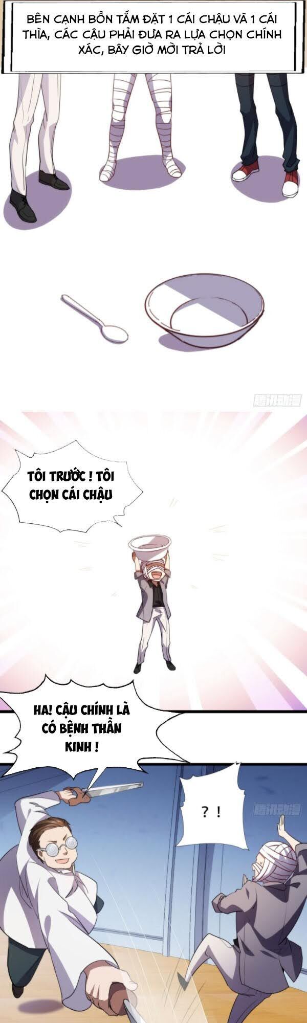 Cao Năng Lai Tập Chapter 17 - Trang 2