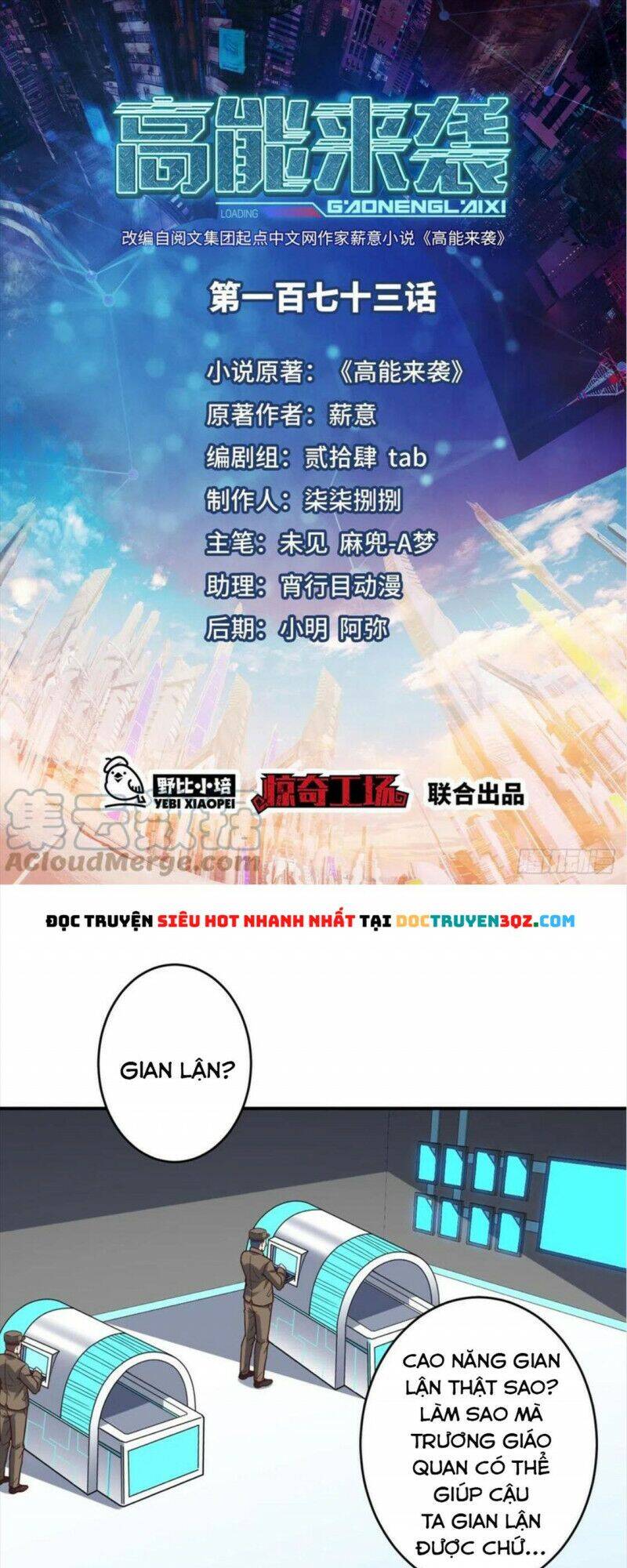 Cao Năng Lai Tập Chapter 173 - Trang 2