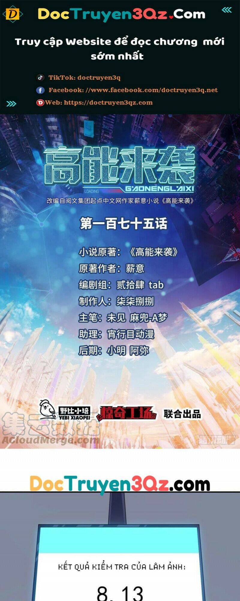 Cao Năng Lai Tập Chapter 175 - Trang 2