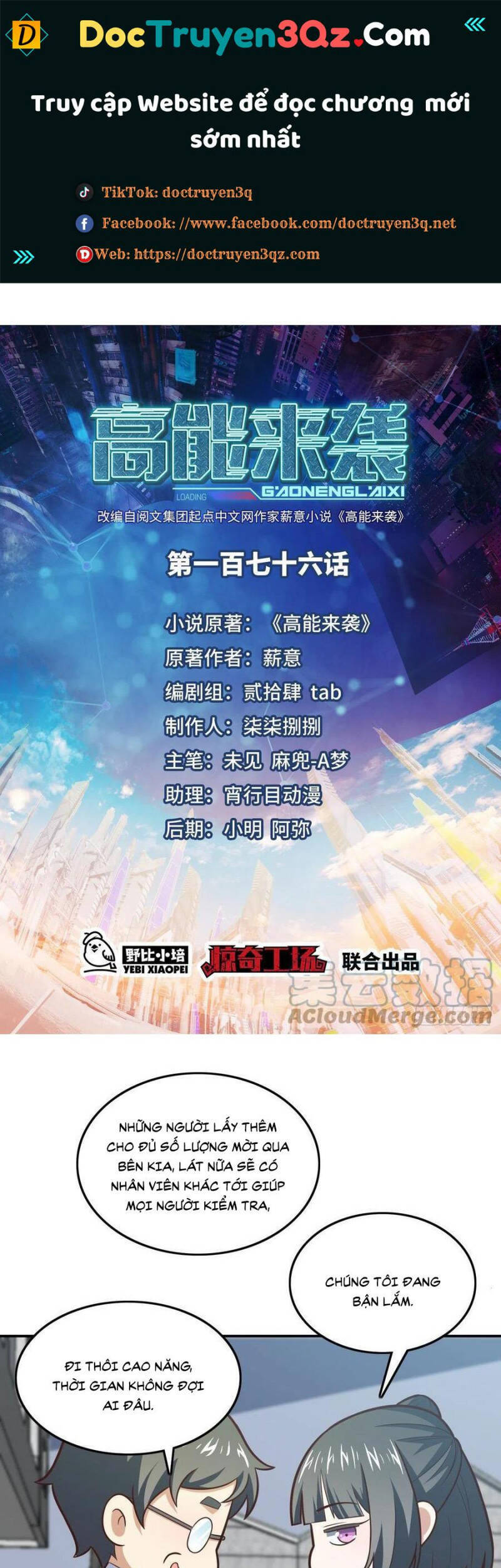 Cao Năng Lai Tập Chapter 176 - Trang 2