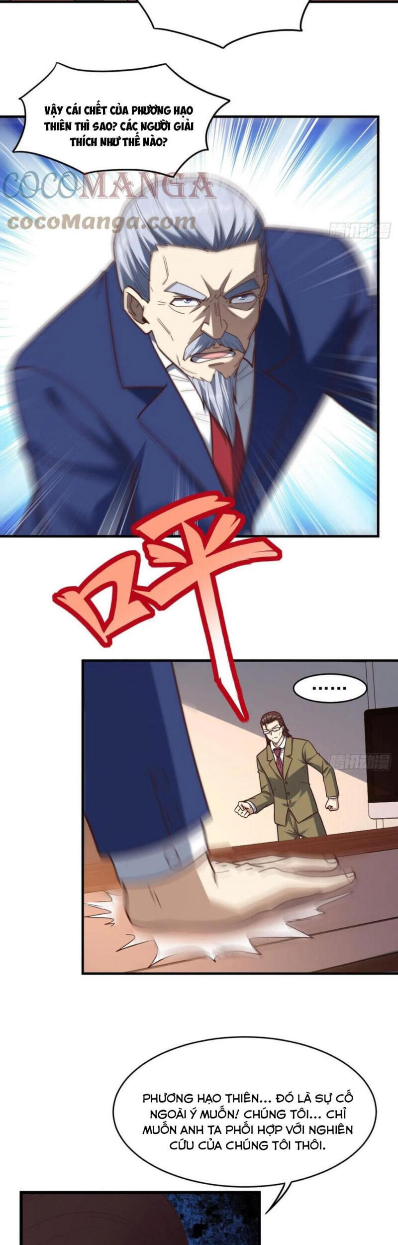 Cao Năng Lai Tập Chapter 179 - Trang 2