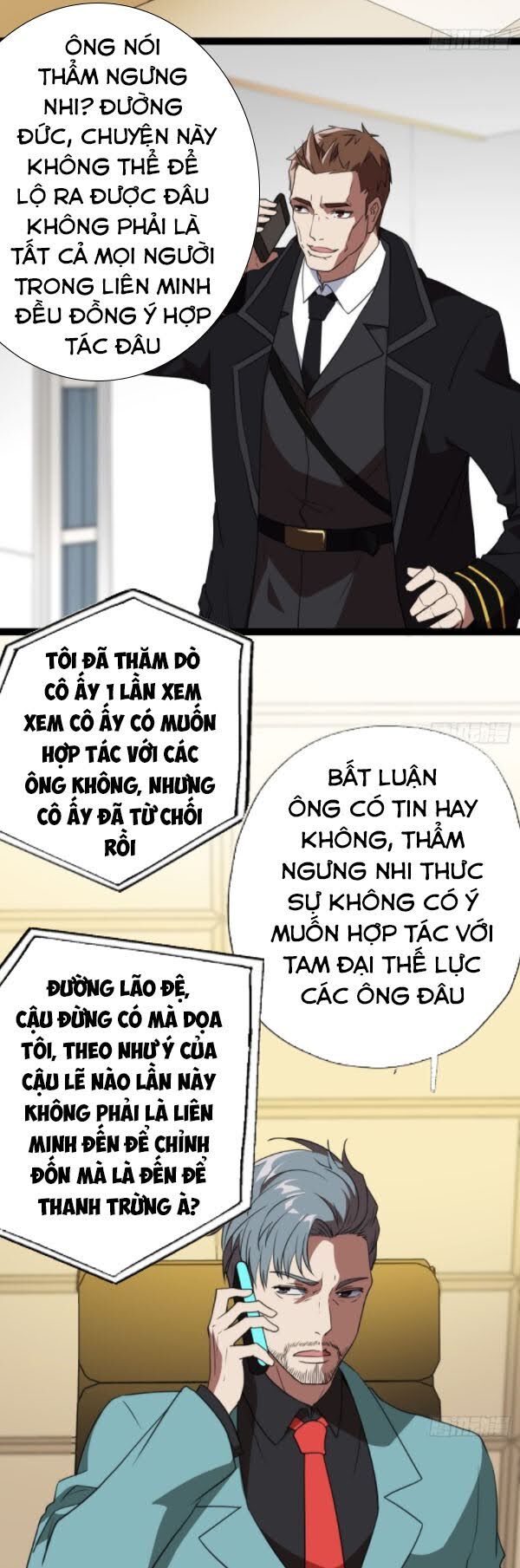Cao Năng Lai Tập Chapter 18 - Trang 2