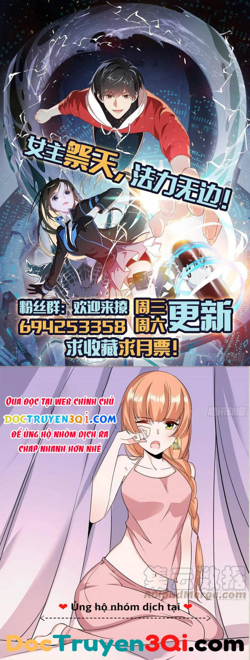 Cao Năng Lai Tập Chapter 183 - Trang 2