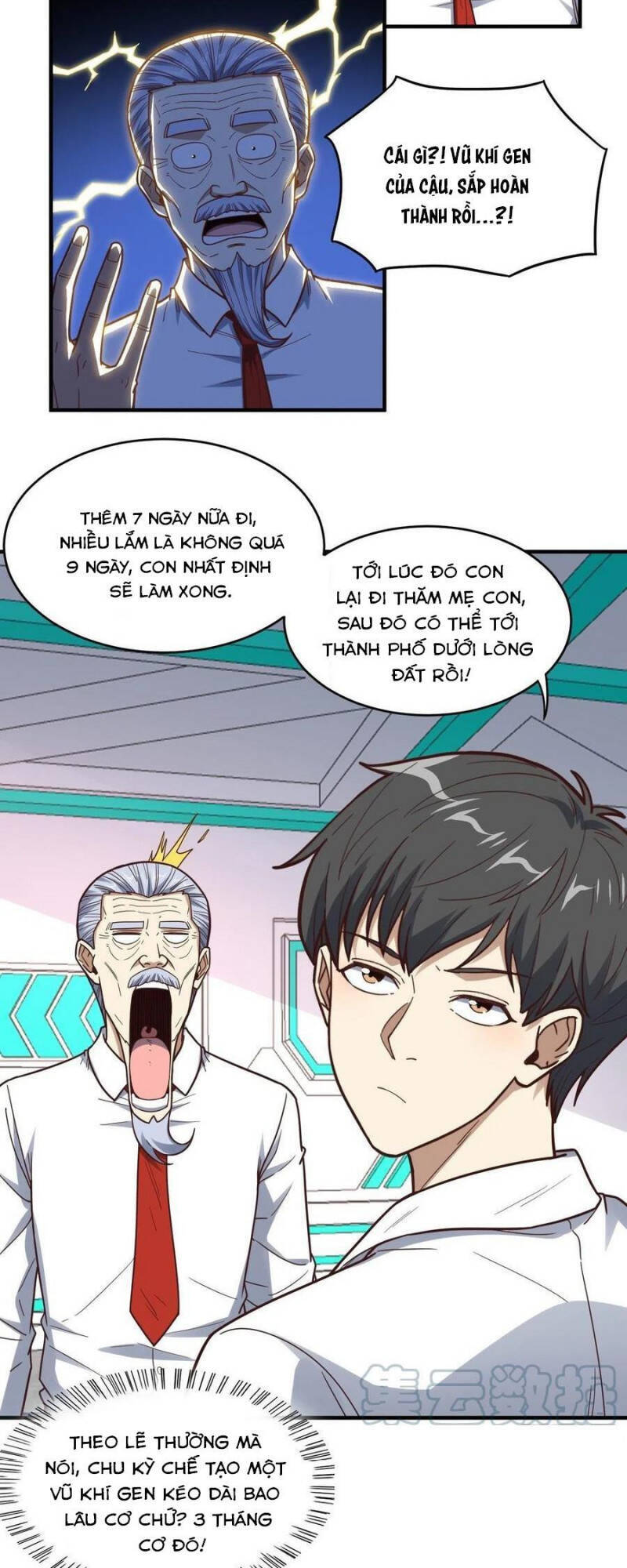 Cao Năng Lai Tập Chapter 185 - Trang 2