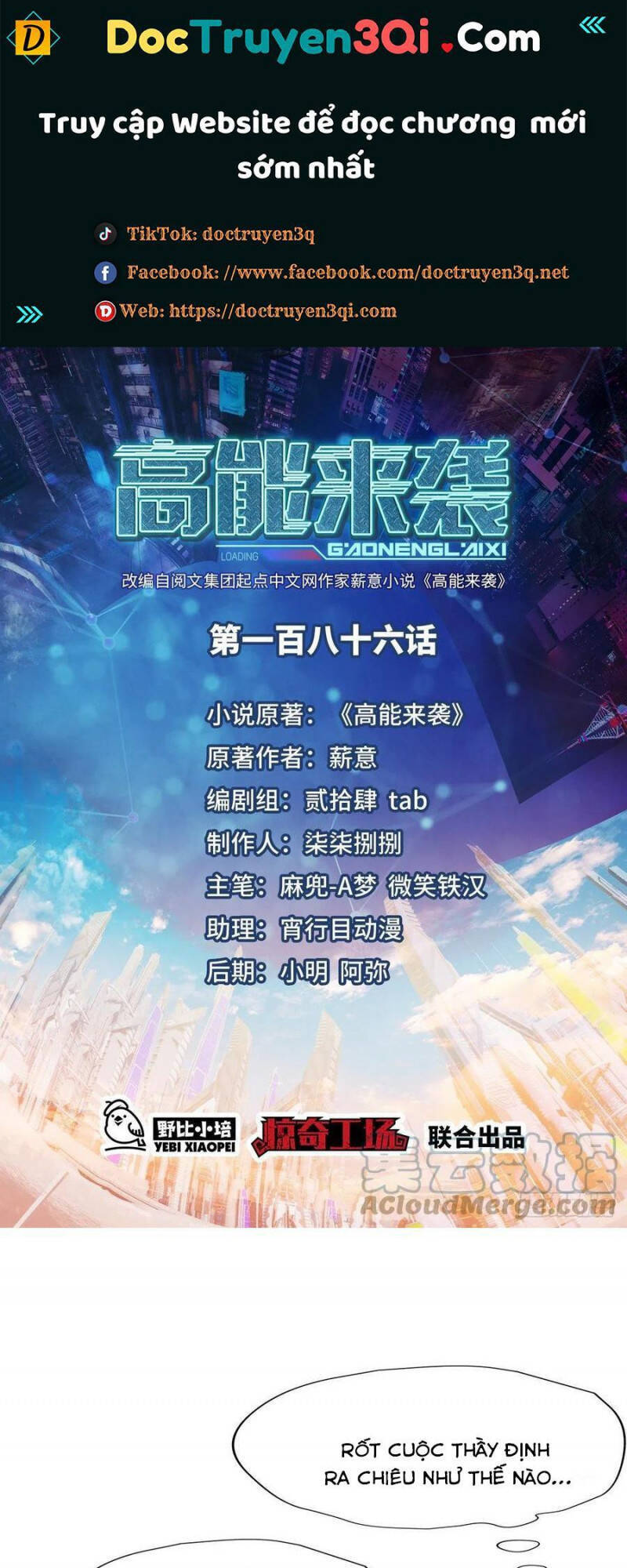 Cao Năng Lai Tập Chapter 186 - Trang 2