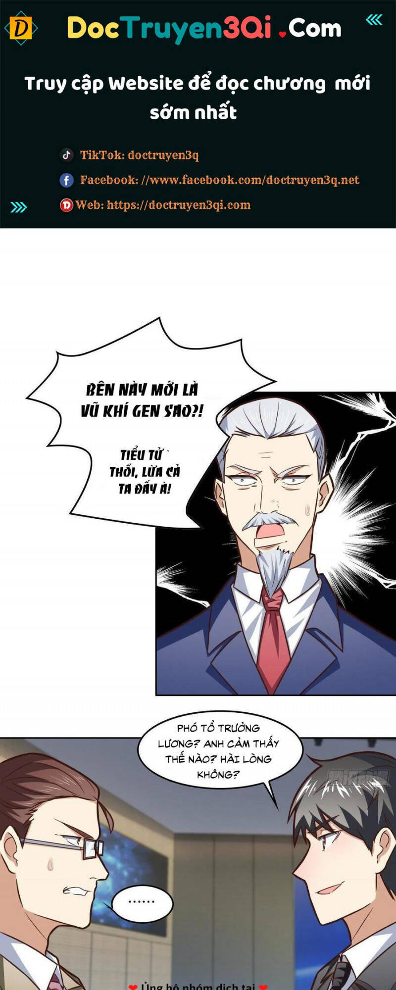 Cao Năng Lai Tập Chapter 187 - Trang 2