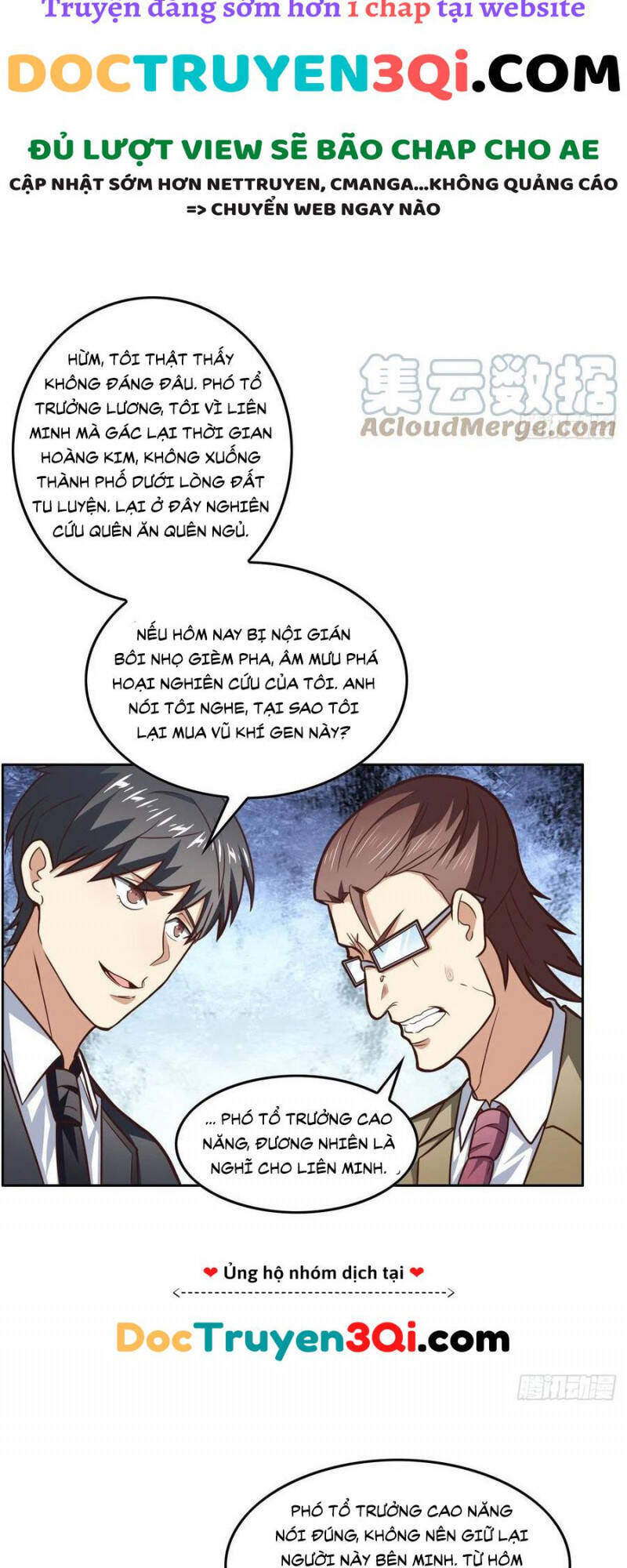 Cao Năng Lai Tập Chapter 187 - Trang 2