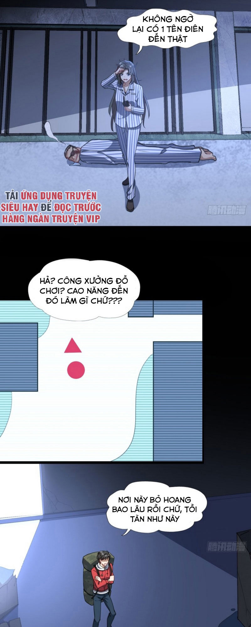 Cao Năng Lai Tập Chapter 19 - Trang 2