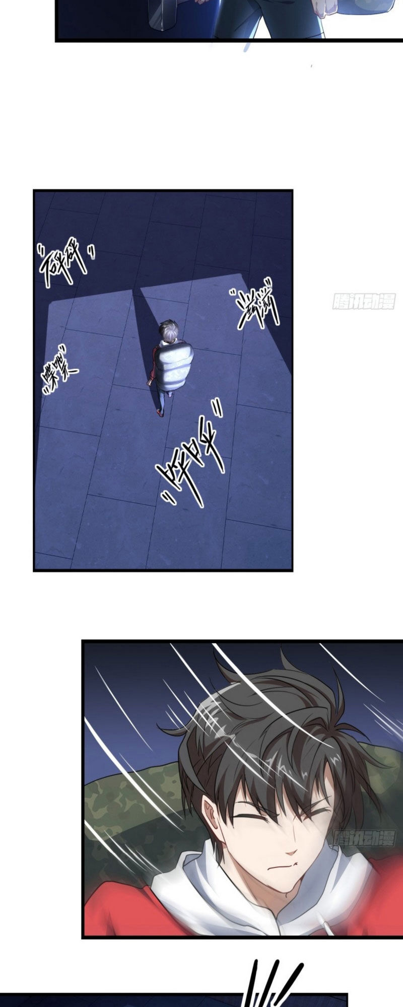 Cao Năng Lai Tập Chapter 19 - Trang 2