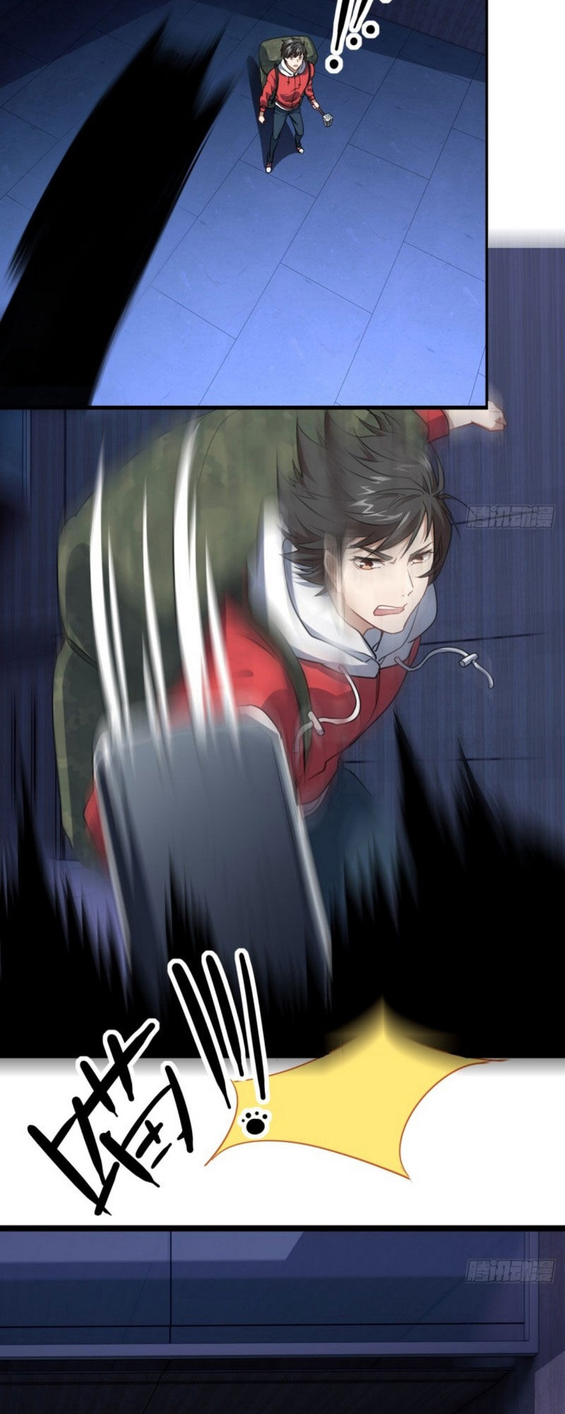 Cao Năng Lai Tập Chapter 19 - Trang 2