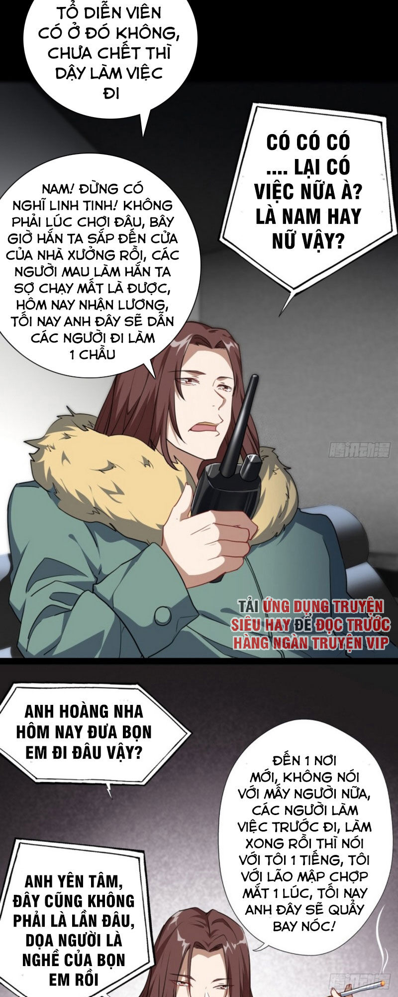 Cao Năng Lai Tập Chapter 19 - Trang 2