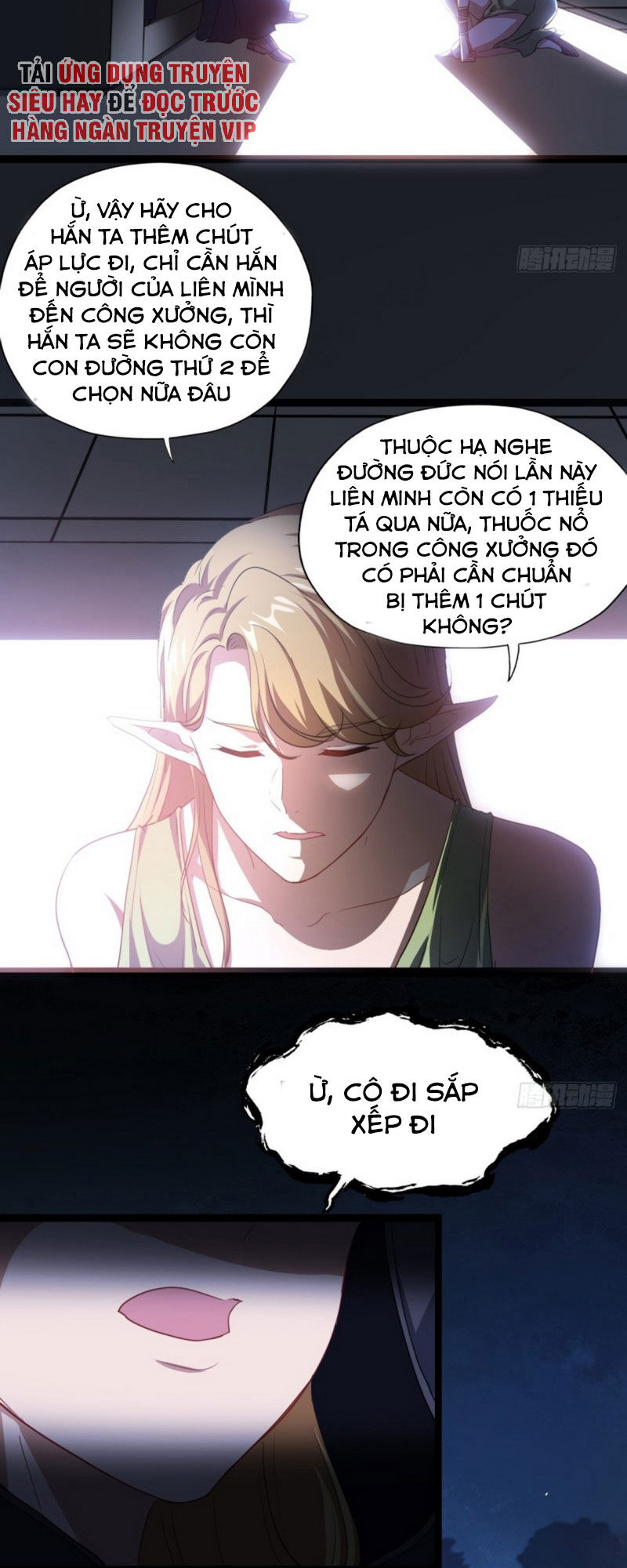 Cao Năng Lai Tập Chapter 19 - Trang 2