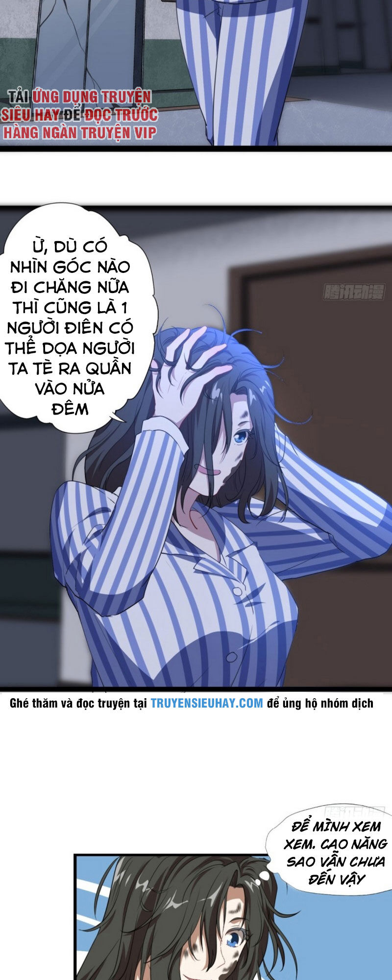Cao Năng Lai Tập Chapter 19 - Trang 2
