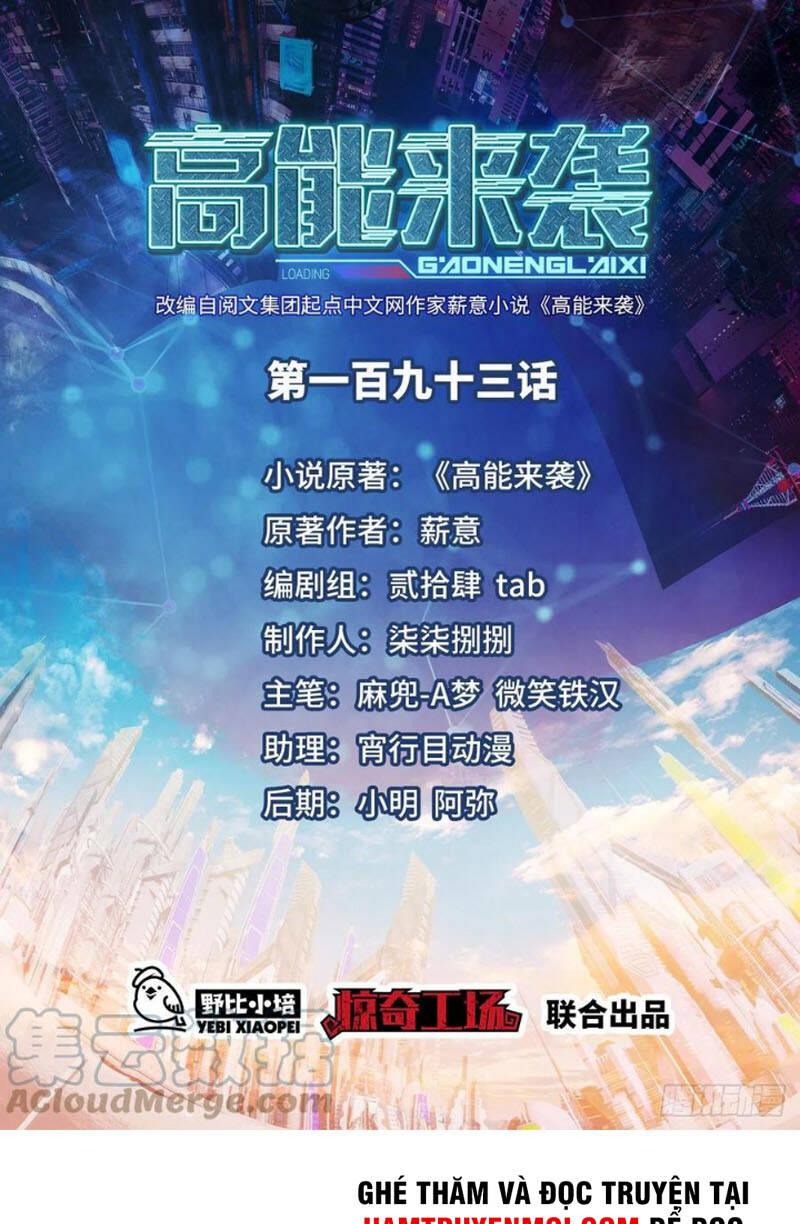 Cao Năng Lai Tập Chapter 193 - Trang 2