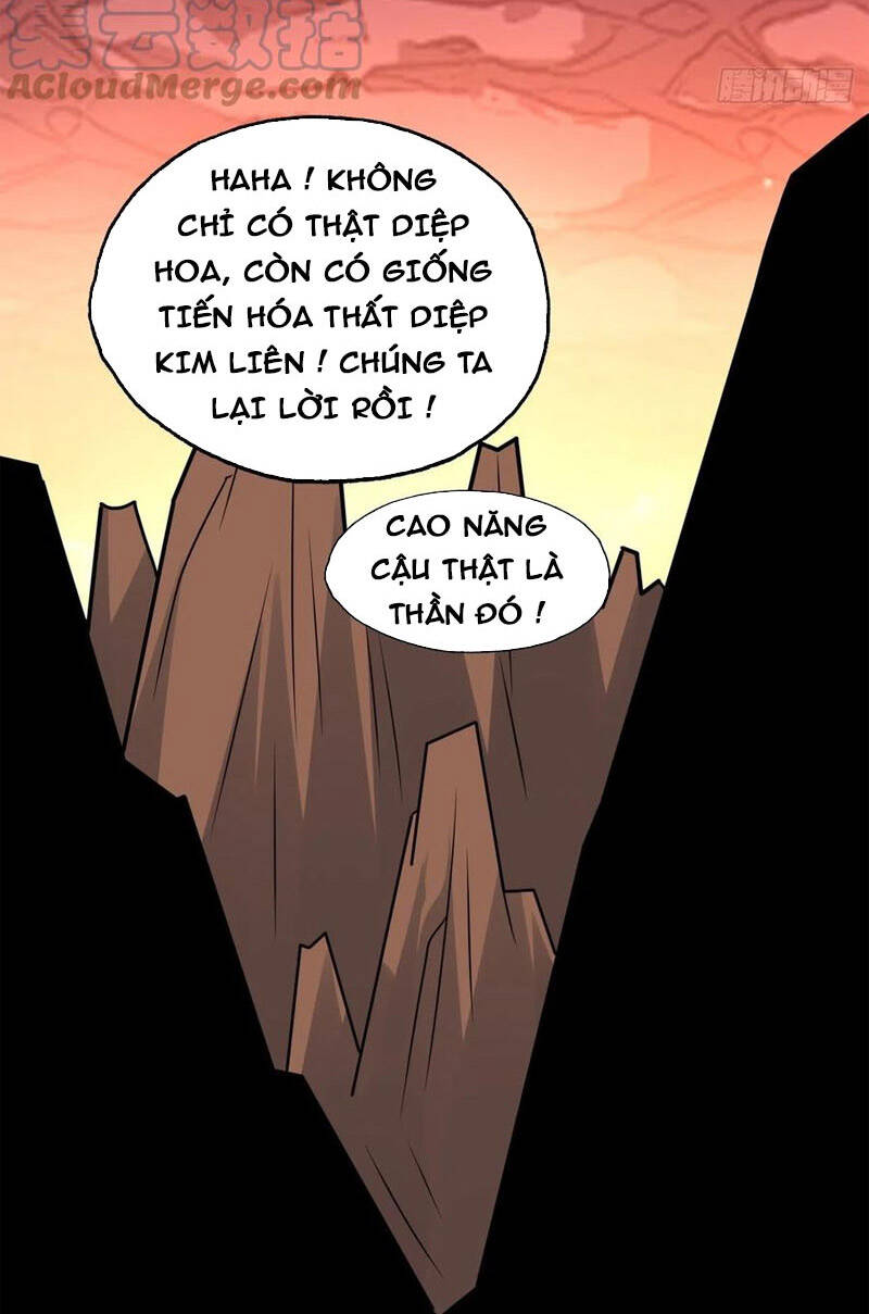Cao Năng Lai Tập Chapter 198 - Trang 2