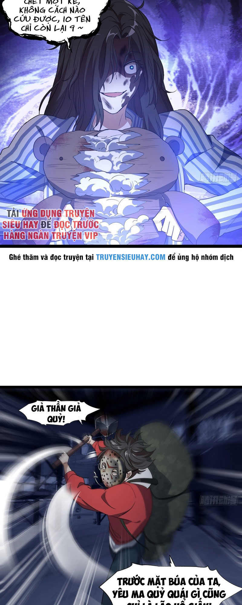 Cao Năng Lai Tập Chapter 20 - Trang 2