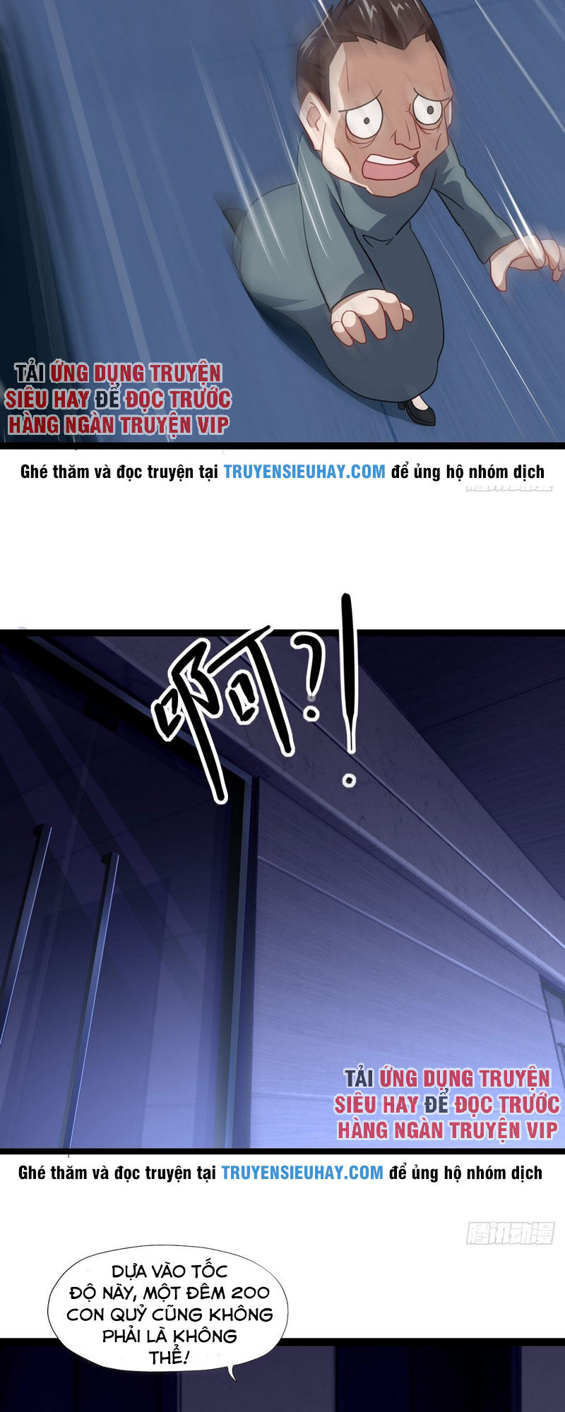 Cao Năng Lai Tập Chapter 20 - Trang 2