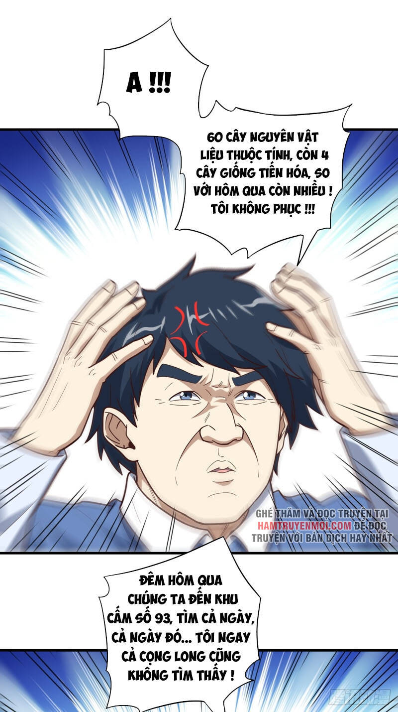 Cao Năng Lai Tập Chapter 200 - Trang 2