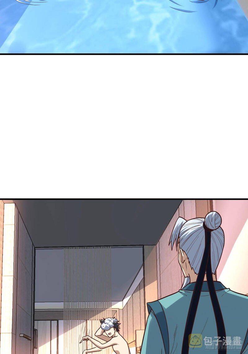 Cao Năng Lai Tập Chapter 200 - Trang 2