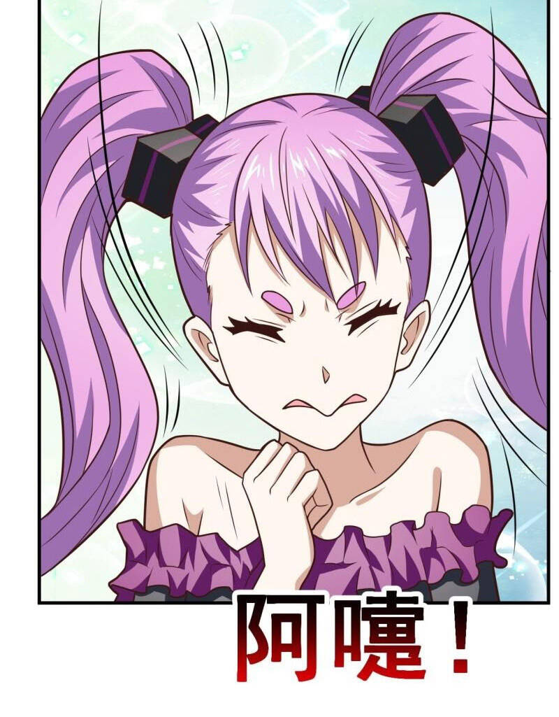 Cao Năng Lai Tập Chapter 201 - Trang 2