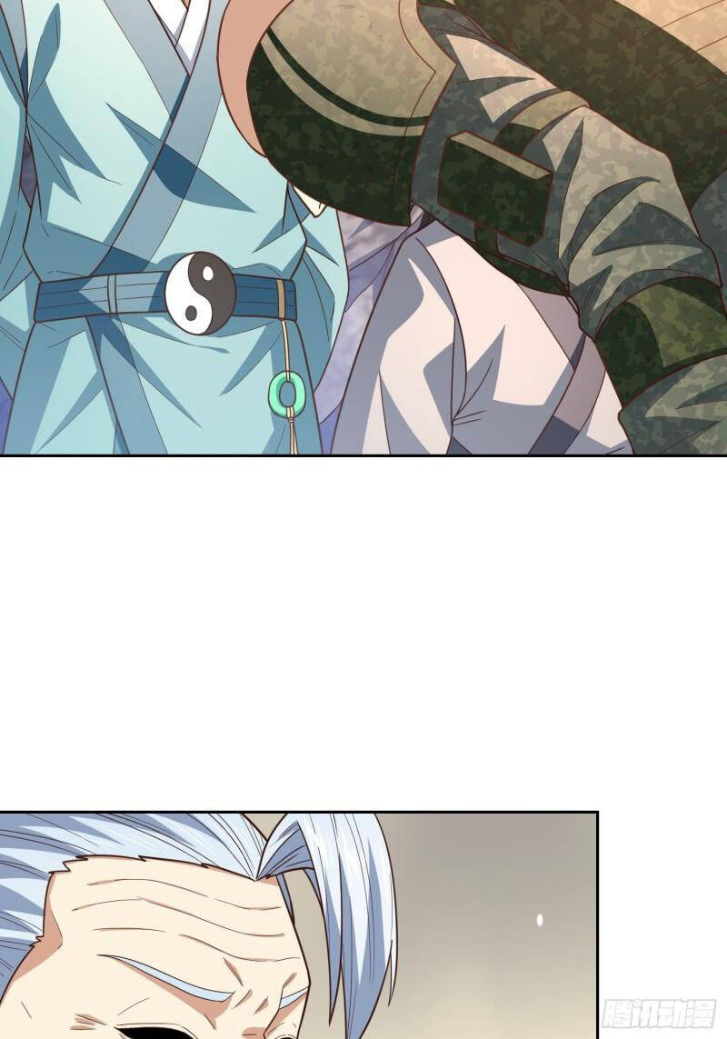 Cao Năng Lai Tập Chapter 205 - Trang 2