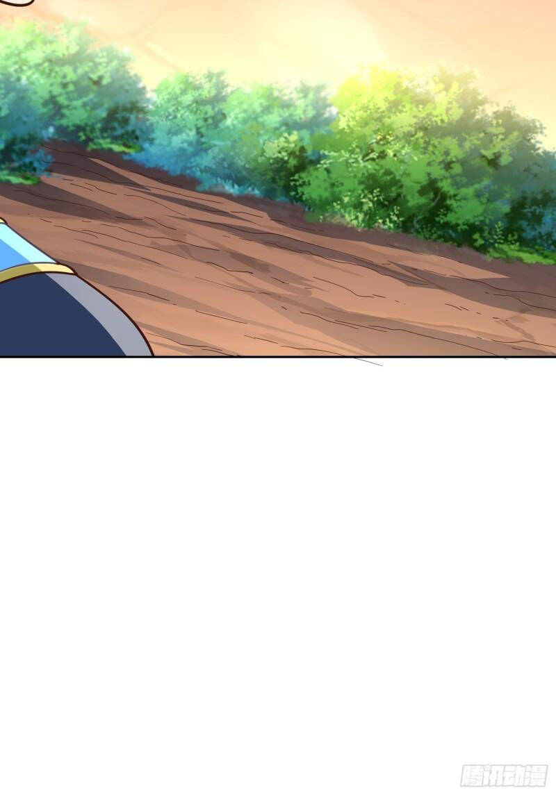 Cao Năng Lai Tập Chapter 205 - Trang 2