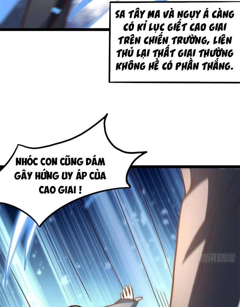 Cao Năng Lai Tập Chapter 207 - Trang 2