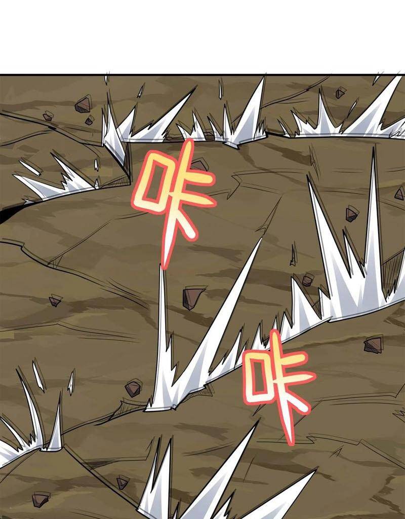 Cao Năng Lai Tập Chapter 208 - Trang 2