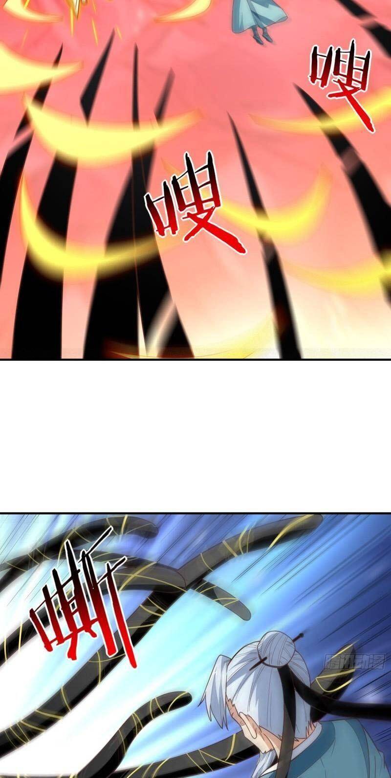 Cao Năng Lai Tập Chapter 209 - Trang 2